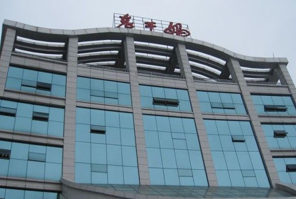 老干媽門(mén)頭