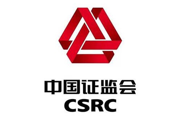 中國證監(jiān)會LOGO標志及寓意 